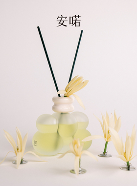 【升级礼盒装】Aynoir白兰花室内香薰腊梅青草桂花栀子花家用持久