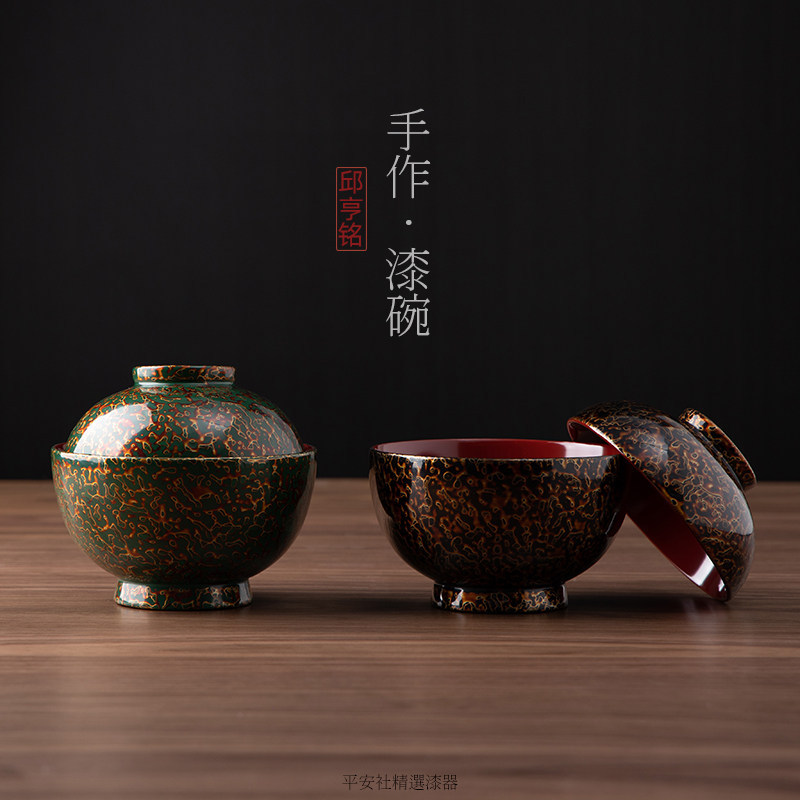 平安社 手工点花大漆带盖碗 手工木胎漆器工艺品 家用高级复古碗