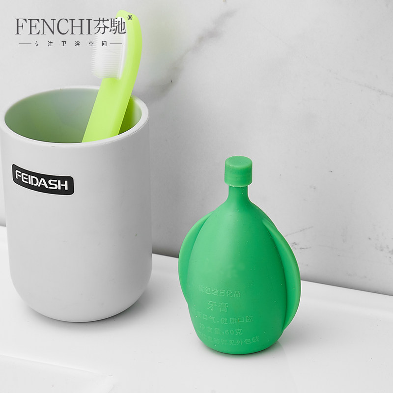 谈话室医院用硅胶牙膏洗漱用品去口臭防摔防自残软包牙刷杯漱口杯,家装主材,牙刷牙杯架/漱口杯,淘宝优惠券,粉丝福利购,淘宝优惠卷