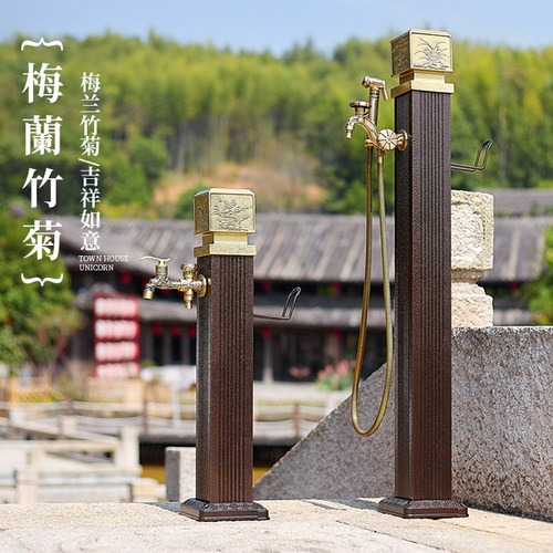 别墅庭院立式户外水龙头