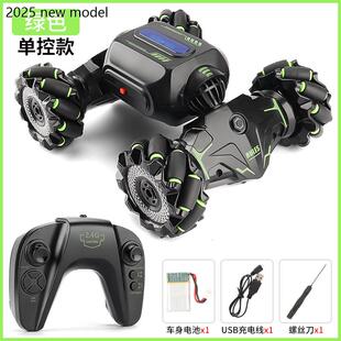 Snake Stunt RC 扭变蛇形攀爬遥控车