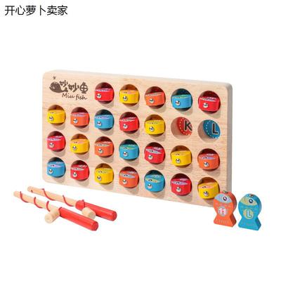 Wooden Magnetic Number Fishing Kids Skill Toy