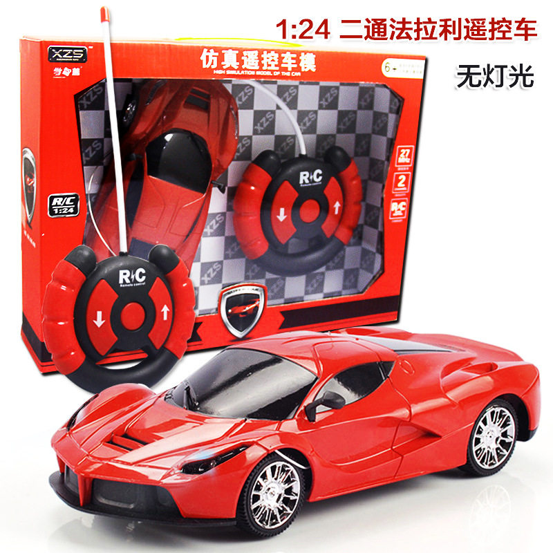 Kids 2019 Two-way remote control car electric toy car model|ruв категории игрушка/коляска/головоломка/блоки/модель, электрический/пульт дистанционного управления/инерции/заводная игрушка, электрический/пульт машина - от Buy2taobao.com для оказания профессиональной услуги покупки агента Taobao