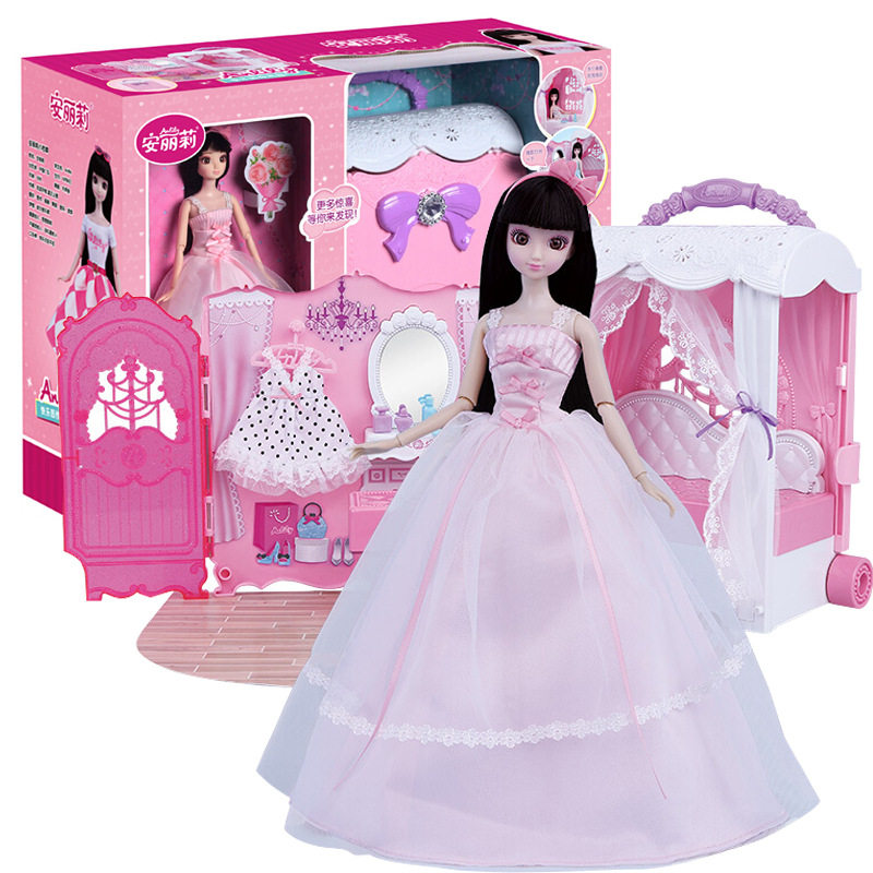 sweet doll girl toy dream simulation hildren toys过家家玩具