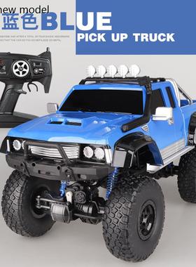1:8 Monster Truck 半米大脚高速越野车