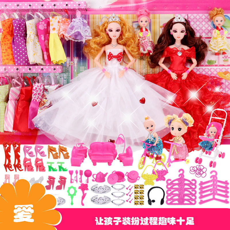 barbie change set talking play house princess doll公主娃娃