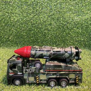 Missile Vehicle Truck Military Boys Toy Tank