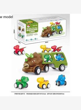 Dino Hauler Set 声光恐龙拖车