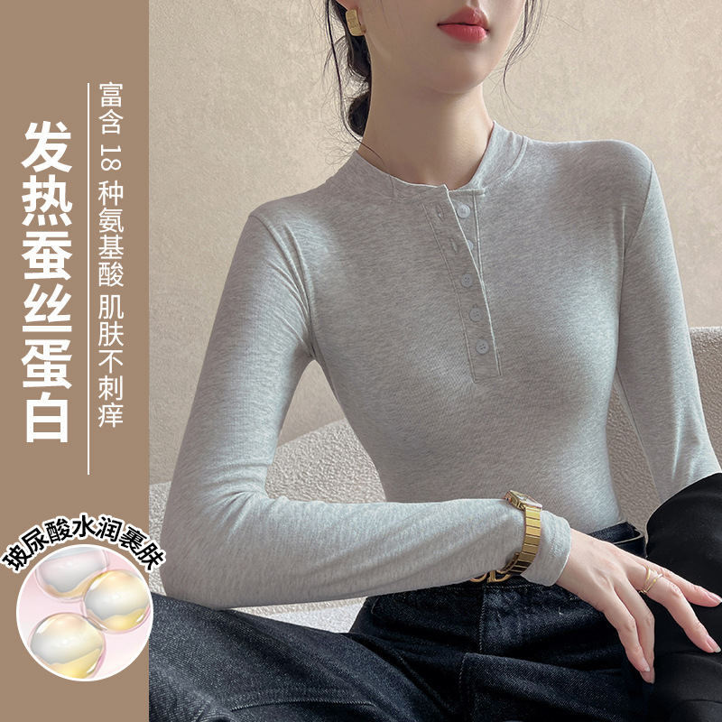 时尚亨得利打底衫女秋冬新款内搭