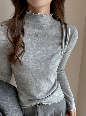 严选灰色半高领长袖打底衫女韩系木耳边设计感半高领仿羊绒上衣