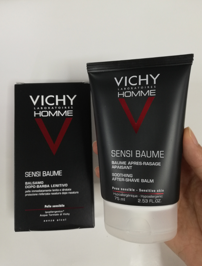 法国Vichy 薇姿男士Structure S焕能清爽保湿霜75ML怎么样,好用不?