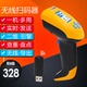 NEWSCAN二维无线高速扫描枪NS2203TUSB扫描器带屏采集存储盘点