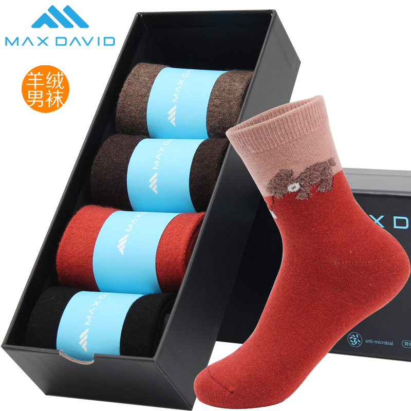 MaxDavid女羊毛袜秋冬防臭高筒棉袜立体时尚刺绣运动袜加厚保暖袜