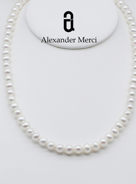 极光无核无暇珍珠，表皮干净光滑有质感 经典尺寸6-7mAD25S110615