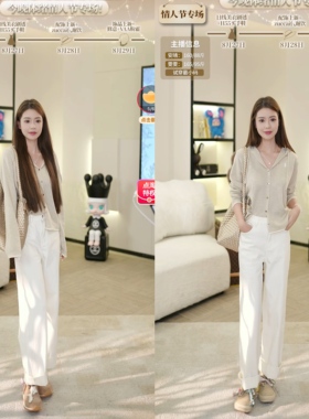 【设计师系列】 新款长裤 D25T82609