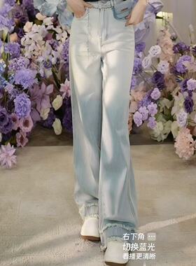 【安晴高定】 新款牛仔裤D24C91137