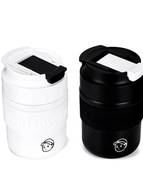 FINERWORLD咖啡杯保温杯随行杯拿铁杯情侣送礼水杯高颜值生日礼物