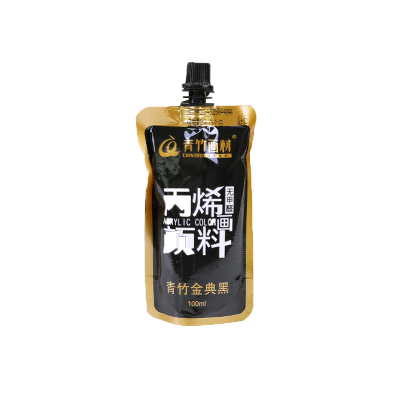 Chinjoo/青竹画材丙烯颜料补充包100ml墙绘防水颜料黑色金经典袋装补充包美术生专业绘画创作填充包颜料