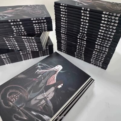 全新蛊真人小说全套正版1-24册大字版现货完结大爱仙尊无删减完结无删减玄幻小说书籍