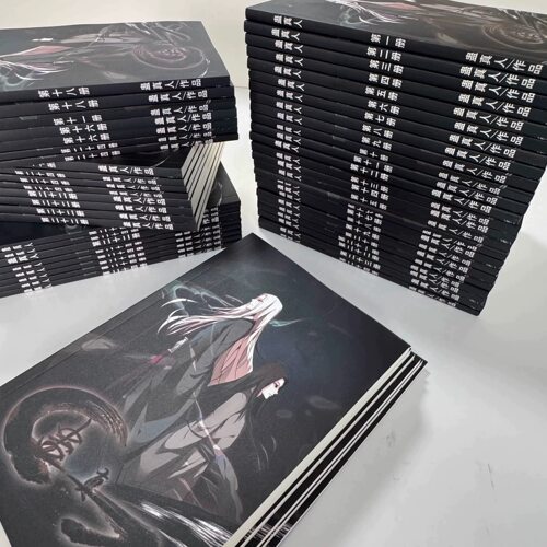 全新蛊真人小说全套正版1-24册大字版现货完结大爱仙尊无删减完结无删减玄幻小说书籍