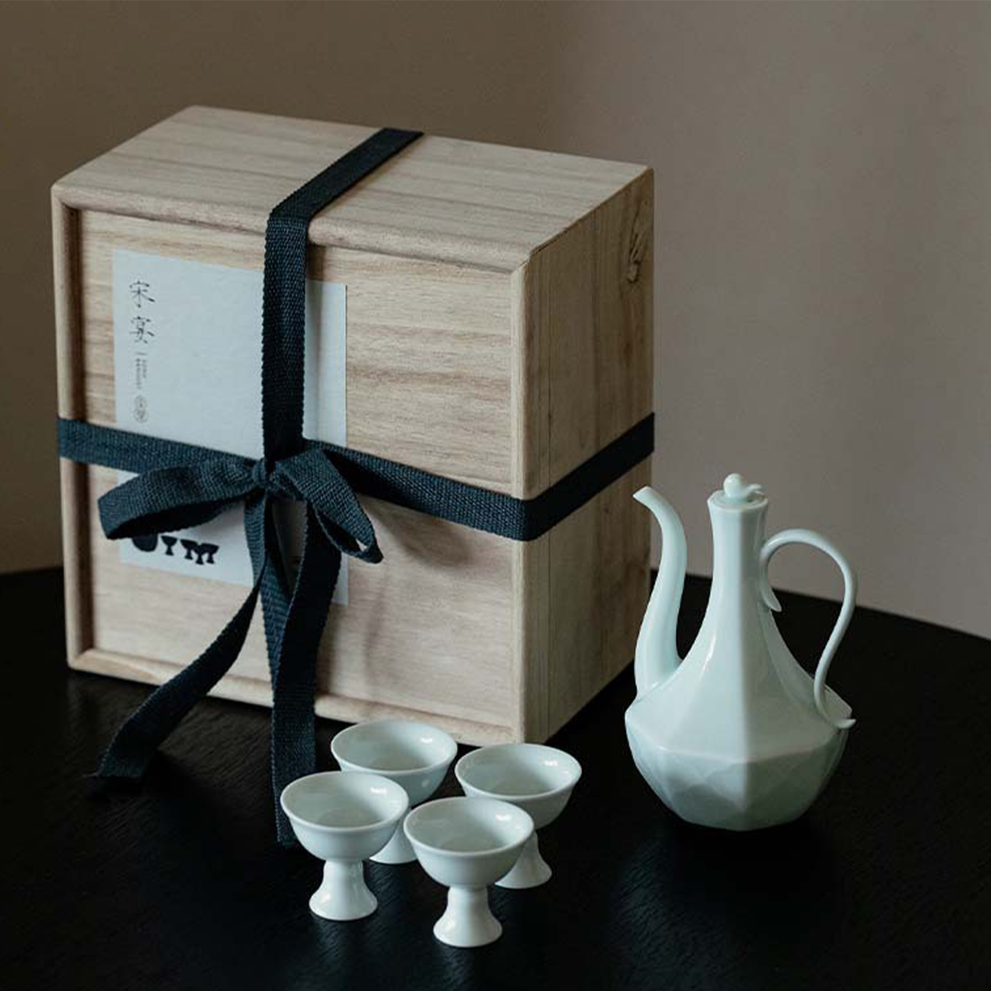 清酒陶瓷酒具套组高端小酒壶白酒杯一壶四杯礼盒装伴手礼