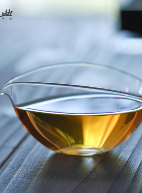 透明扁舟公道杯创意高硼硅茶具茶海分茶器公杯玻璃杯酒器茶杯