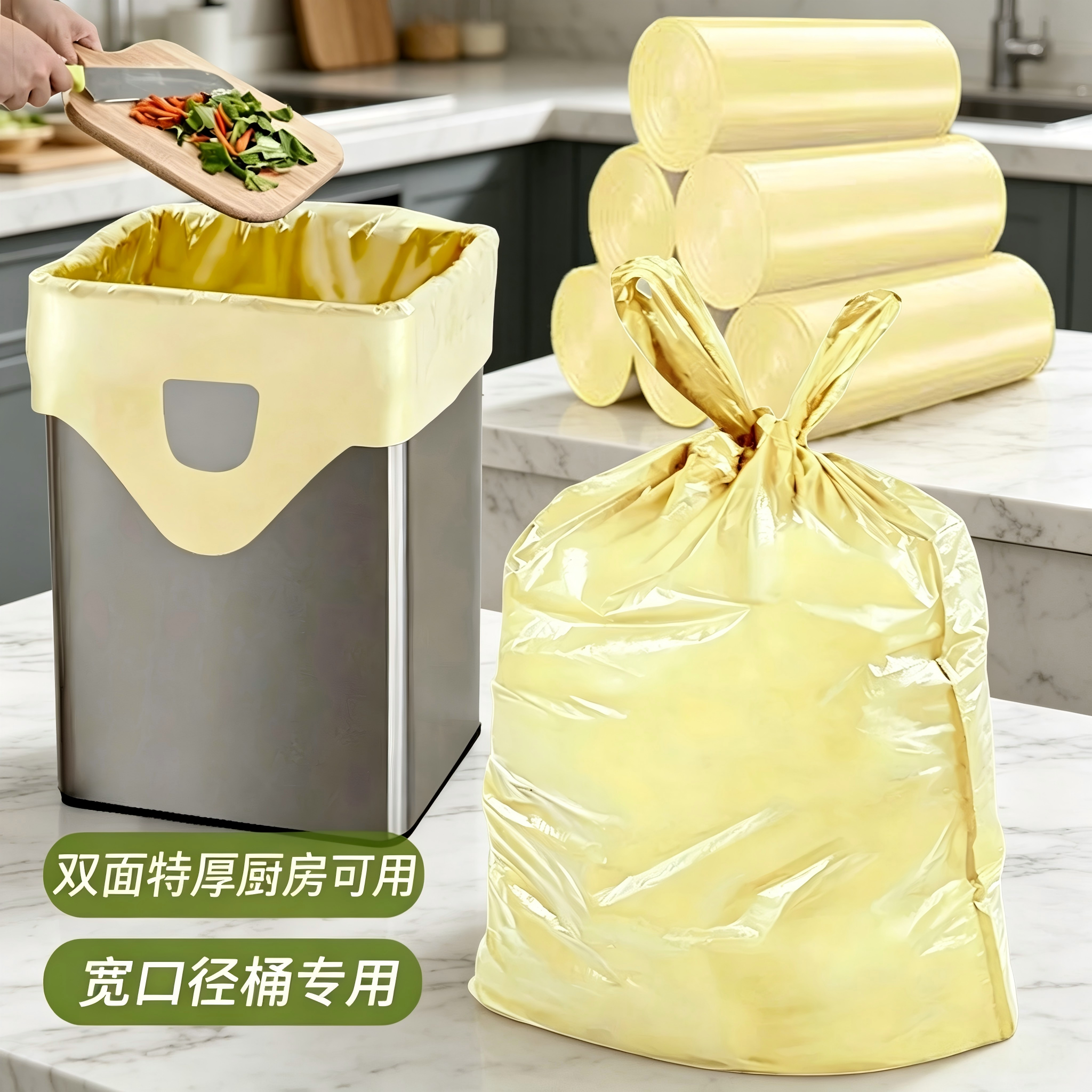 张记大垃圾袋大号厨余加厚手提式家用加大特厚厨房专用超大塑料袋
