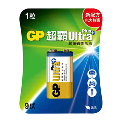 GP超霸碱性9V伏电池6LR61方块层叠1604A话筒MN160耳温枪烟感6LF22