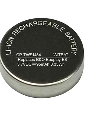 适用三星 Galaxy Buds+真无线蓝牙耳机电池ICR1454S