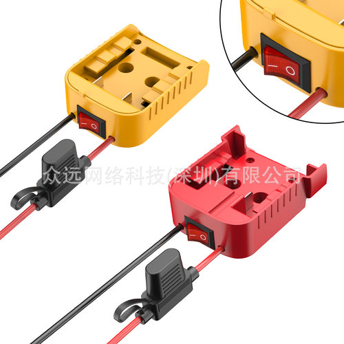 带通断电指示开关款DCB系列18V