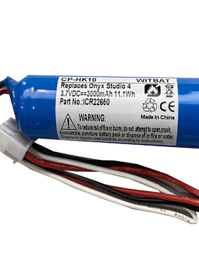 适用哈曼卡顿Harman Kardon Onyx Studio 4蓝牙音箱电池ICR22650