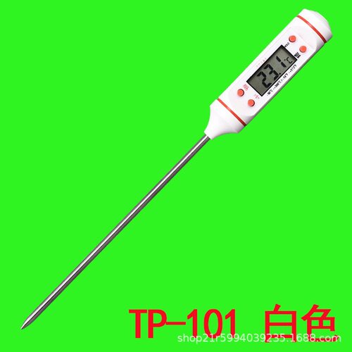 食品温度计烘焙食物厨房家用油温探针式电子测水温测量计