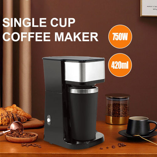 美规110V咖啡机 美式咖啡奶茶机自动煮咖啡带杯子 coffee maker