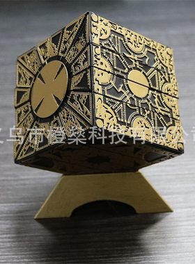Hellraiser Puzzle 猛鬼追魂魔方变形可拆卸转动装饰二阶魔方