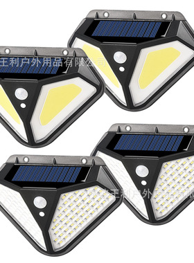 20年新款太阳能灯两面发光102LED人体感应灯户外庭院花园别墅壁灯