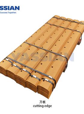 工厂生产平地机刀片平板弧形板5D9553 grader blade平地机配件