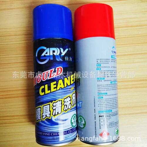 GARRY佳力模具清洗剂 洗模剂 洗模水现货发货