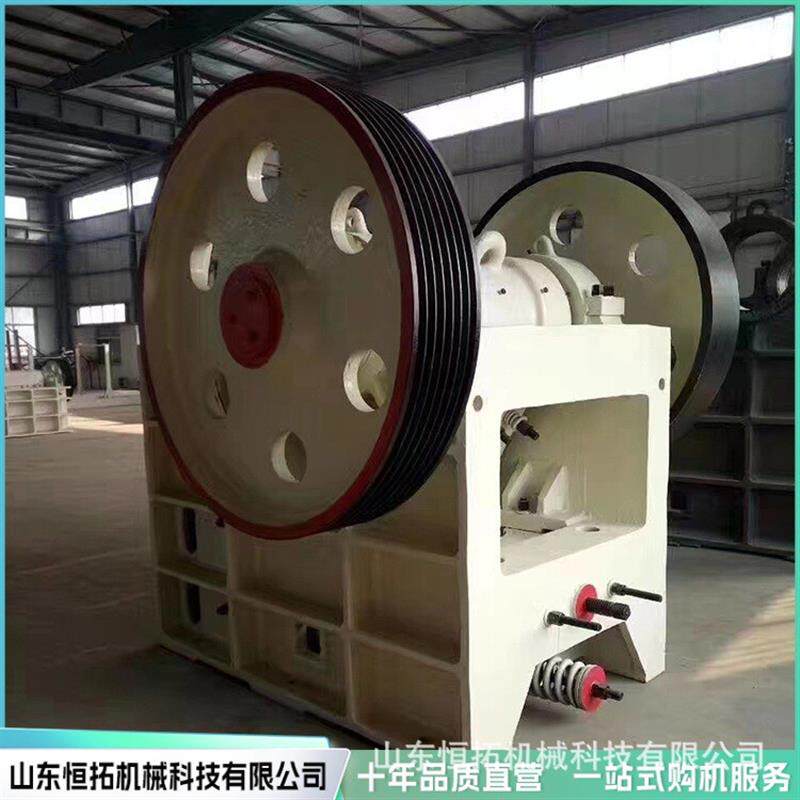 大小型颚式破碎机 石料厂砂石破碎设备 粗细颚式碎石机厂家