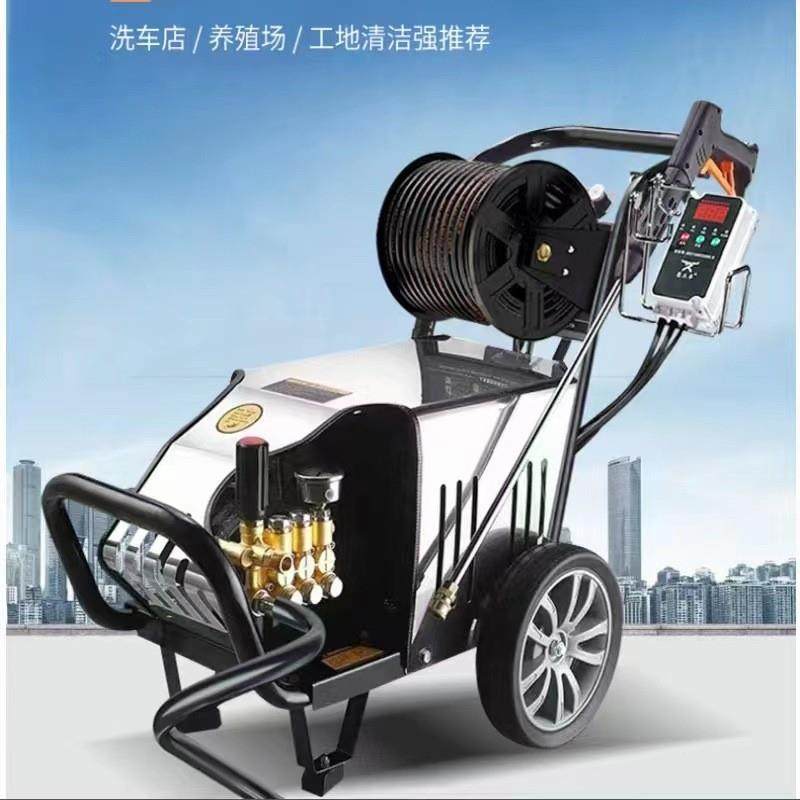 高压清洗机商用 黑猫380v大功率洗车机 家用小型电动高压清洗机