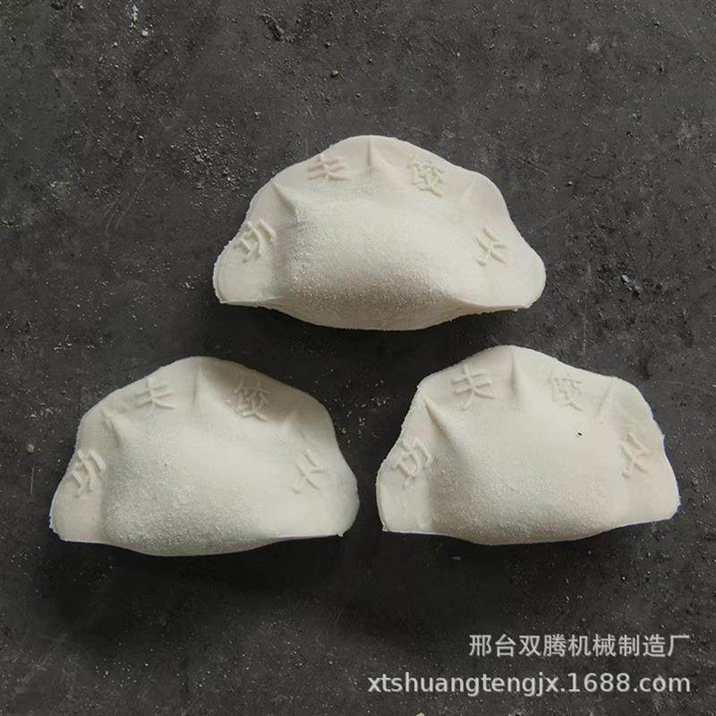 包饺子机器小型商用水饺机全自动咖喱角机春卷机锅贴饺子机换模具,机械设备,其他机械设备,淘宝优惠券,粉丝福利购,淘宝优惠卷