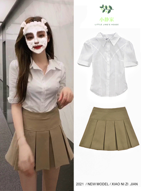 网红白色衬衫短裙两件套女2025气质少女修身短袖衬衣百褶裙套装夏
