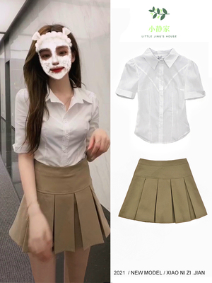 网红白色衬衫短裙两件套女2025气质少女修身短袖衬衣百褶裙套装夏