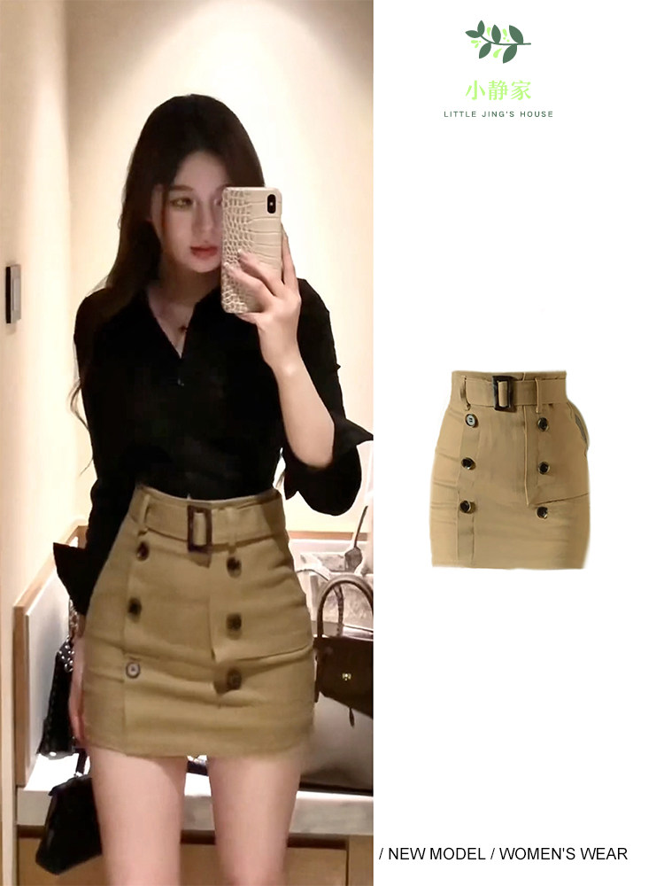 复古卡其双排扣高腰工装包臀裙女