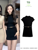 短袖 2025夏季 纯欲性感修身 黑色收腰包臀裙女打底半高领腰带连衣裙