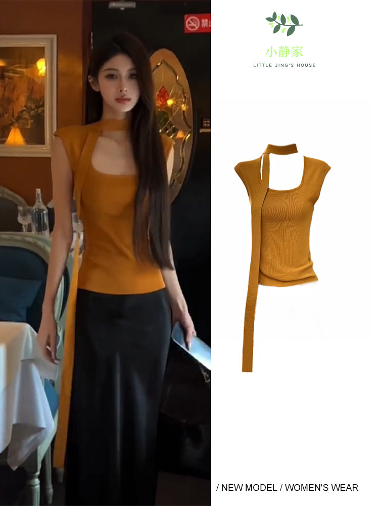 韩版气质黄色方领短袖针织T恤女夏季百搭薄款小个子修身短款上衣