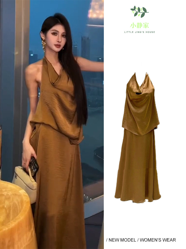 设计感挂脖式无袖缎面背心上衣洋气高级垂感半身裙时尚两件套装夏