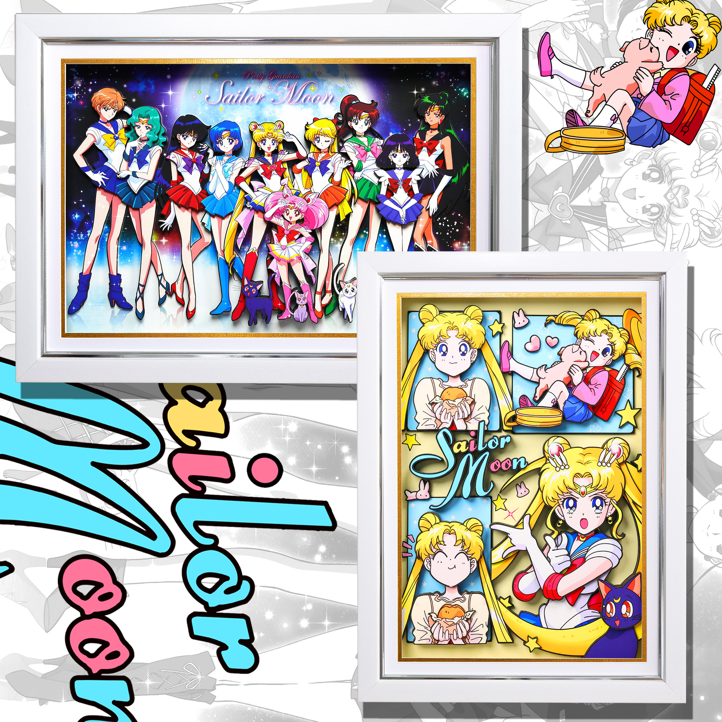 美少女战士全家福立体画纸艺手工客厅卧室装饰画挂画送女孩礼物图片