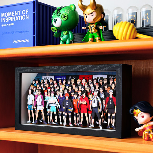 排球少年立体画日向翔阳影山飞雄全家福动漫周边手工礼物装饰摆件