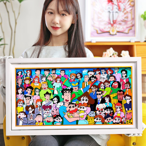 蜡笔小新手工动漫立体画艺术画