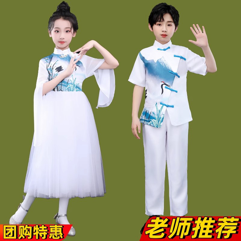 儿童合唱演出服中小学生大合唱团